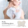 2 Felt Bath Gloves for Sauna and Shower, White view 4