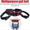 CEEBUS Transfer Gait Belt with Handles, Size S view 2