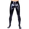 Men's Sexy Latex Pants with Crotch Zipper view 1