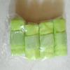 HKM Bandages -Classic-1 Set for MS Setty Small Pony Length 1m (Light Green) view 1
