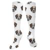 Lsjuee Saint Bernard Compression Socks for Women and Men, 15–20 mmHg, for Running and Cycling view 1
