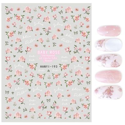 Pink Plum Blossom Sakura Cherry Blossom Nail Stickers, Han193