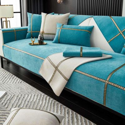 YWQJL Non-Slip Sofa Cover for 1-4 Seat and L-Shaped Sofas, D-110 x 240 cm
