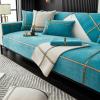 YWQJL Non-Slip Sofa Cover for 1-4 Seat and L-Shaped Sofas, D-110 x 240 cm view 1