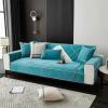 YWQJL Non-Slip Sofa Cover for 1-4 Seat and L-Shaped Sofas, D-110 x 240 cm view 2
