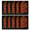 7 Bellotas 100% Iberian Pork Loin | Acorn-Fed Air-Dried Pata Negra Lomo Ibérico, Sliced 10 x 100 g view 1