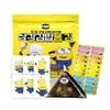 Seaweed Wrapper Starter Kit for Triangle Sushi, Onigiri, and Rice Balls (20 Sheets, 1 Pack) view 1