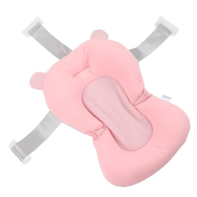 Baby Bath Cushion, Foldable Adjustable Bath Support for Newborns, Non-Slip Soft Bath Seat, 0–12 Months (Pink Bear)