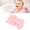 Baby Bath Cushion, Foldable Adjustable Bath Support for Newborns, Non-Slip Soft Bath Seat, 0–12 Months (Pink Bear) view 2