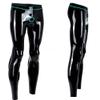 Men's Latex Leggings, Thin Rubber, Ring Holes, Fitted view 2