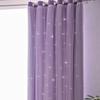 iyoimono 2-Piece Star Girls' Blackout Voile Curtains, Purple Gradient, 160 × 132 cm (H × W) view 4
