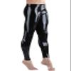 Men's Rubber Skinny Latex Leggings, 3D Cut, Customizable view 1