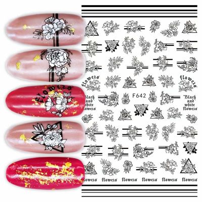 Geometric Black and White Nail Art Stickers, F642