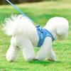 No-Pull Dog Harness and Leash, Soft Reflective Mesh Vest, Escape-Proof, Adjustable, Pink view 1