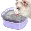2L Slow-Feed, Spill-Resistant Dog Water Bowl view 1
