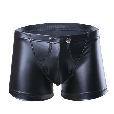 Men's Sexy Wet-Look Open-Crotch Briefs, Black