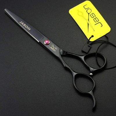 Luxury Retro Hairdressing Scissors, Professional Japanese 6-Inch Purple Set, E
