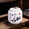 BRDECOR Small Hand-Painted Ceramic Keepsake Urn for Human Ashes view 3