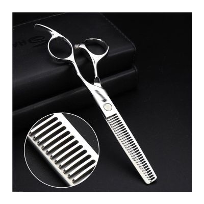 luckxuan Professional Hair Cutting Scissors, 6.0-Inch Stainless Steel, Color: 6 inch C