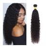 Kinky Curly Human Hair Weave Bundle, 1-Piece Brazilian Virgin Hair, Natural Color, 8–40 Inches view 1