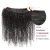 Brazilian Kinky Curly Remy Human Hair Bundles, 3-Piece Set, Natural Black view 3
