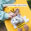 Cat Shoulder Carrier, Bee, XL view 4