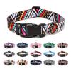 Mercano Adjustable Dog Collar view 1