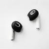 NATEFEMIN 2 Pairs Soft Silicone Covers for AIR 3 3rd Generation 2021 Headphones view 3