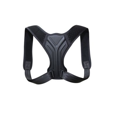 Back Posture Corrector, Adjustable Support Brace