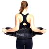 TIIFFY Lumbar Support Brace with Removable Pads and Steel Stays (Size: L) view 1
