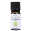 Sala Organic Argan Oil, Cold-Pressed, Unroasted, Food-Grade, 10 ml view 1