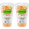 alverde Naturkosmetik Protective Nappy Cream Organic Calendula, 75 ml view 1