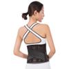 Self-Heating Lumbar Support Belt for Men and Women view 3