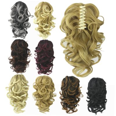 Beavorty Curly Synthetic Ponytail Hair Extension with Claw Clip