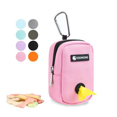 COOWONE Small Treat Bag with Poop Bag Dispenser