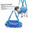 Dog Lift Harness, Adjustable Pet Support Sling for Rehabilitation (XS) view 2