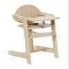 VERTBAUDET WOODY 2 Convertible High Chair, Natural view 1