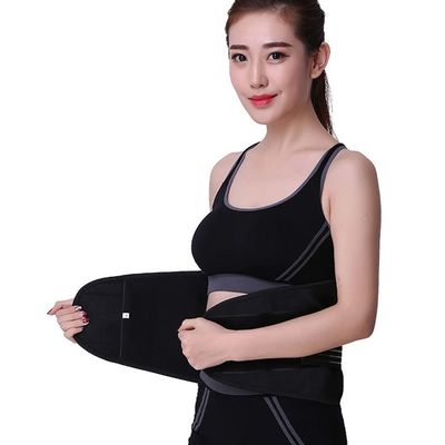 TIIFFY Back Support Brace with Adjustable Tension Straps and Breathable Nylon Fabric, Ideal for Work Protection, Relieves Back Muscle Strain and Helps Correct Posture (Size: XXL)