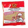 Uzkho Suneli Spice Blend | 50 g | Mimino | Georgian Tradition | Spice for Warm Dishes and Soups | Unique Aroma view 2