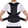 LBHT S-5XL Back Support Posture Corrector view 1