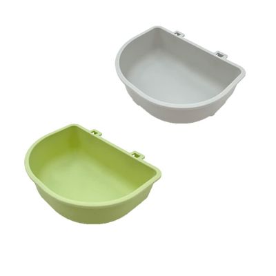 UtySty 2-Pack Clip-On Pet Bowls for Wire Cages