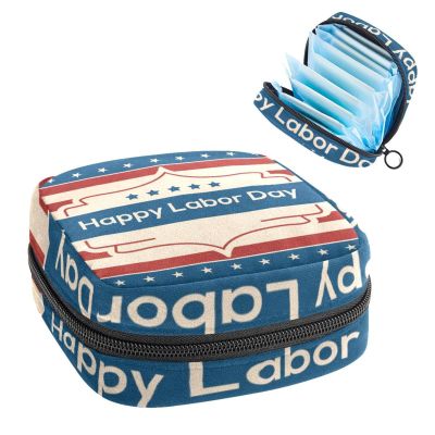 Portable Storage Bag for Sanitary Pads, Multicolor, 4.7 x 6.6 x 6.6 in / 12 x 17 x 17 cm