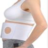 Samnuerly Adjustable Stoma Hernia Belt with Stoma Opening for Colostomy Bags, XL (Color: 9 cm; 5 cm L) view 2