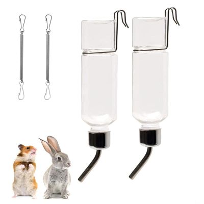 Dubbulon 2-Pack Rabbit Water Bottles, 350 mL Hanging Automatic Dispensers for Small Pets