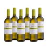 Chardonnay Trevenezie IGT San Vigilio Dry White Wine from Veneto (6 x 0.75 L) view 1