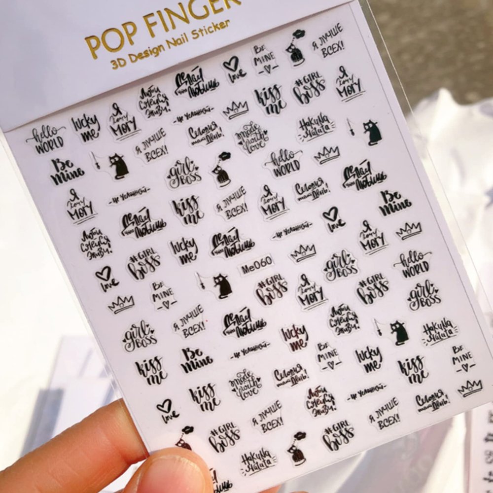 Nail Stickers: Love, Hearts, Arrows, Russian Letters, Red Lips, Valentine’s Day, Girl, Self-Adhesive, Me060