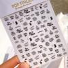 Nail Stickers: Love, Hearts, Arrows, Russian Letters, Red Lips, Valentine’s Day, Girl, Self-Adhesive, Me060 view 1
