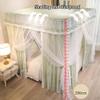 OKUOKA Princess-Style Bed Canopy with Support, A4, 180 x 220 x 200 cm view 2