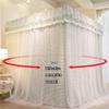 OKUOKA Princess-Style Bed Canopy with Support, A4, 180 x 220 x 200 cm view 3