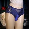 SKFLABOOF Men's Latex Boxer Briefs, Thong-Style Underwear view 2